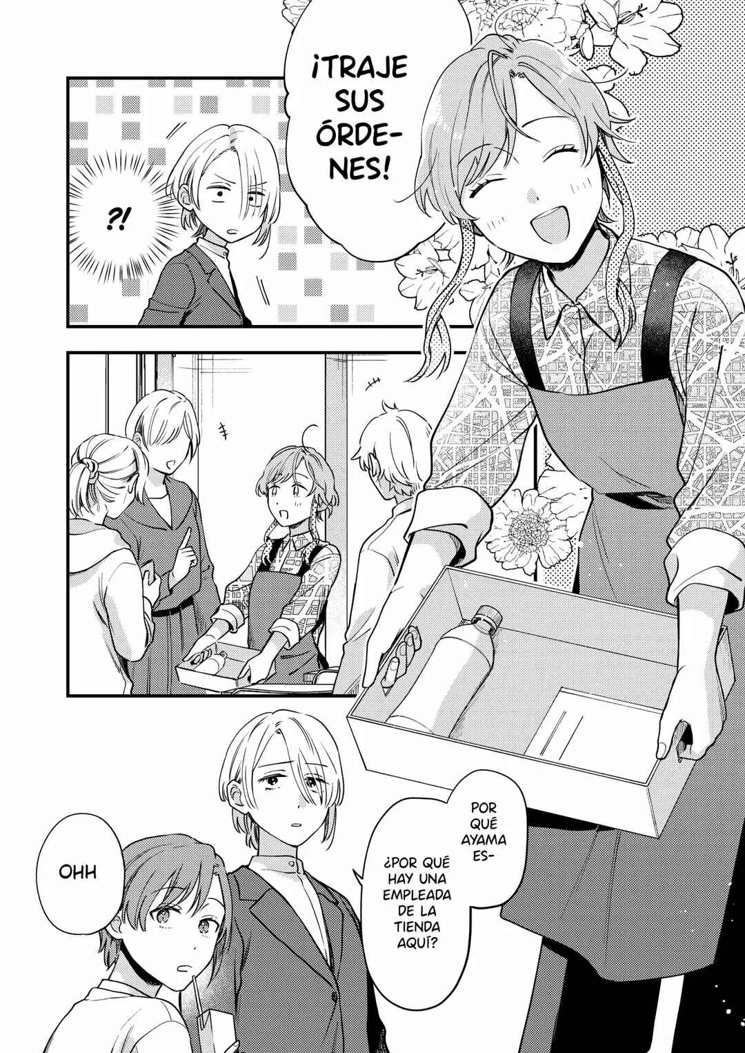 Ichikoe, Nifuri, Tachiaoi Capítulo 2 - Page 4