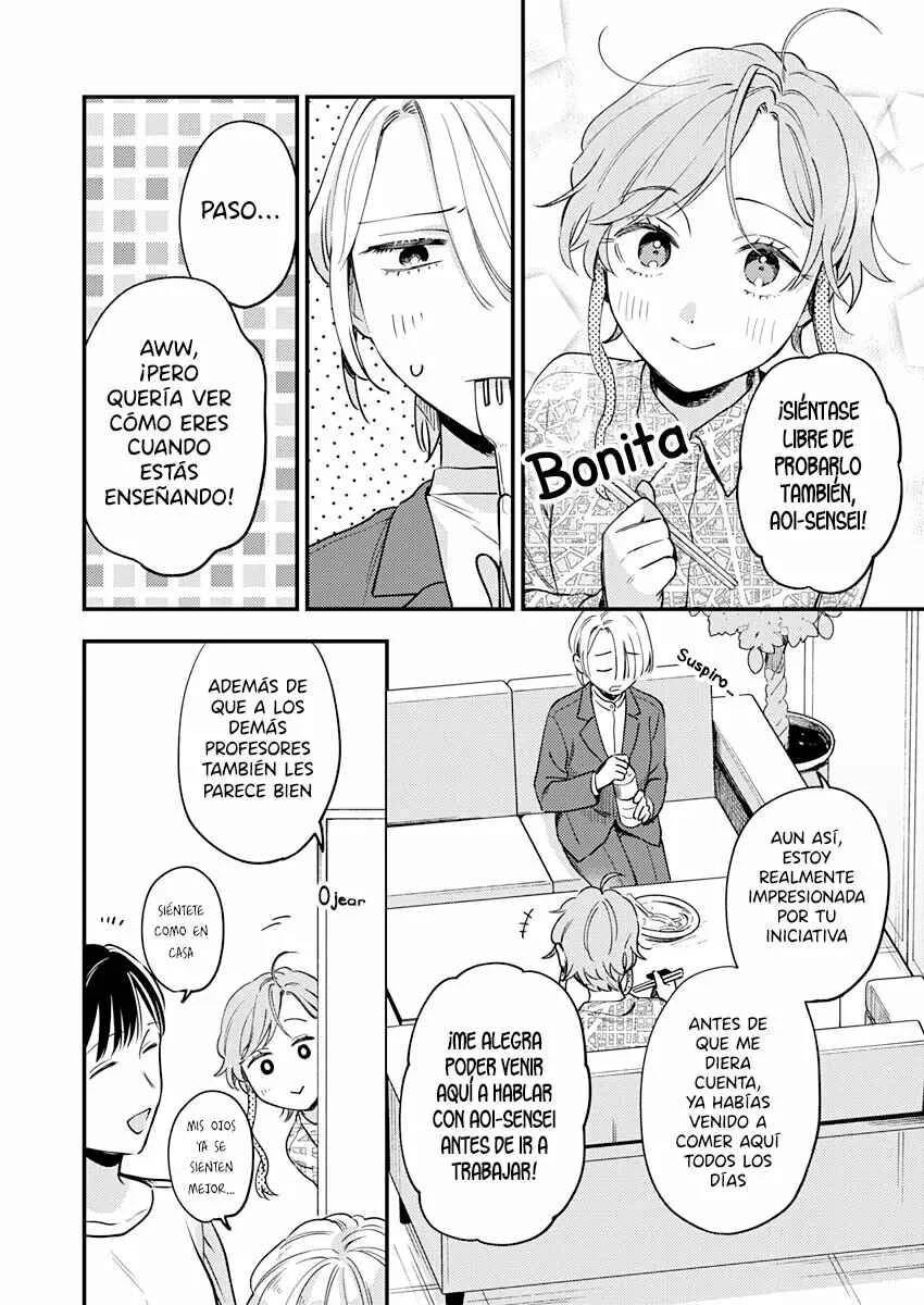 Ichikoe, Nifuri, Tachiaoi Capítulo 2 - Page 9