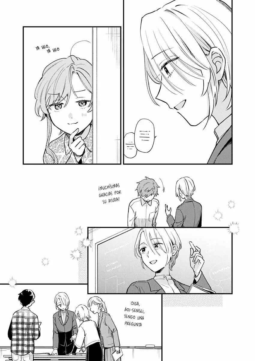 Ichikoe, Nifuri, Tachiaoi Capítulo 2 - Page 12