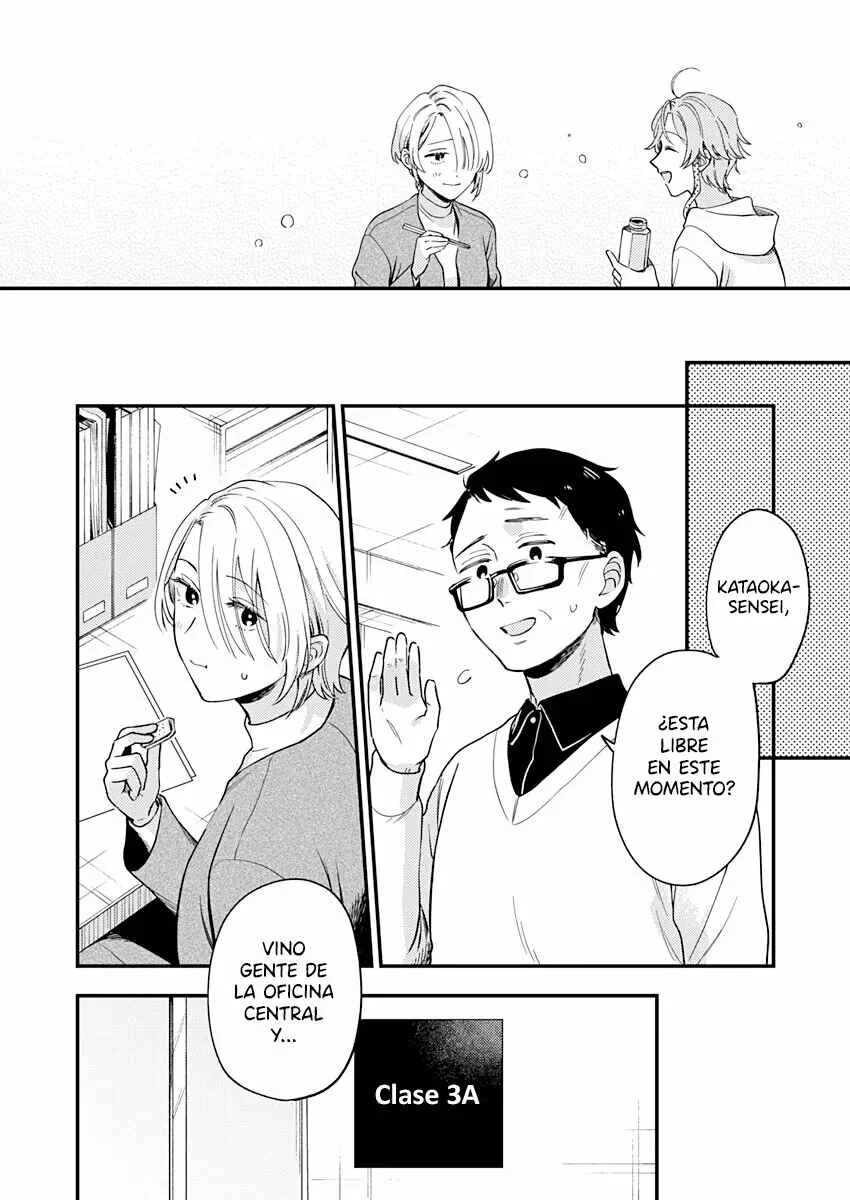 Ichikoe, Nifuri, Tachiaoi Capítulo 2 - Page 13