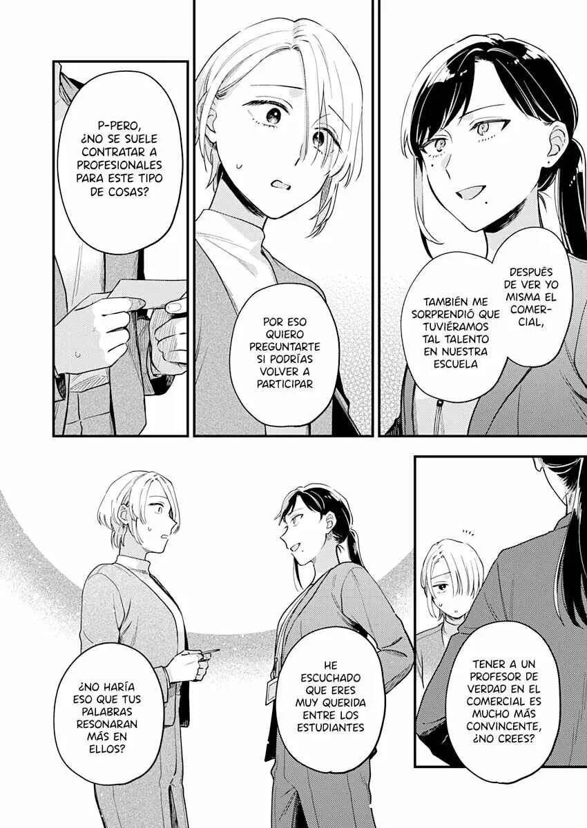 Ichikoe, Nifuri, Tachiaoi Capítulo 2 - Page 15
