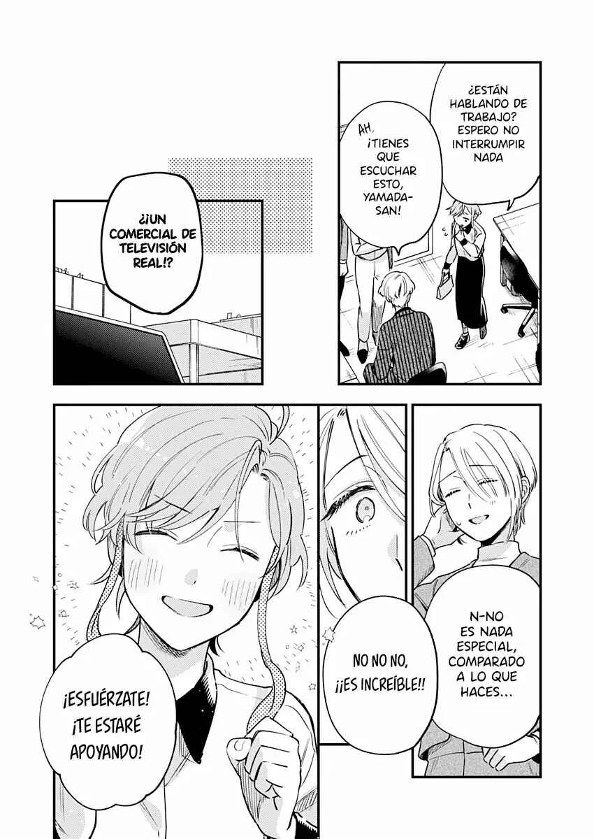 Ichikoe, Nifuri, Tachiaoi Capítulo 2 - Page 19