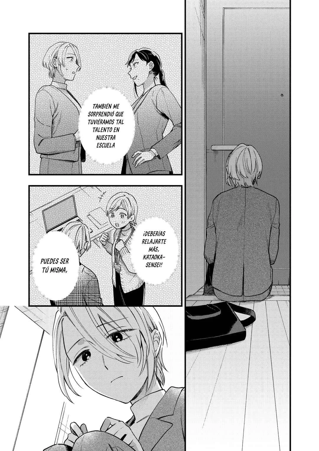 Ichikoe, Nifuri, Tachiaoi Capítulo 3 - Page 2