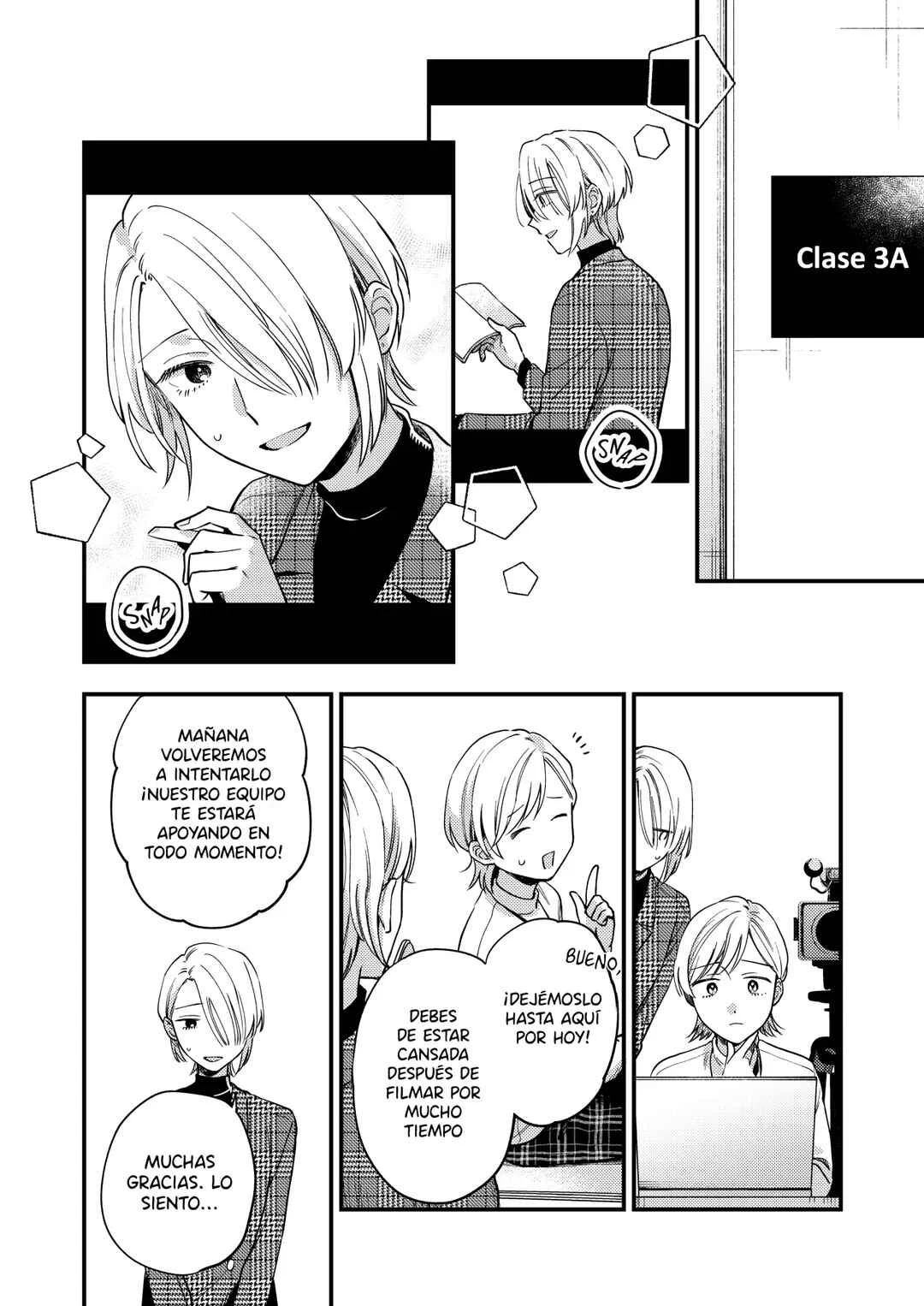 Ichikoe, Nifuri, Tachiaoi Capítulo 3 - Page 5