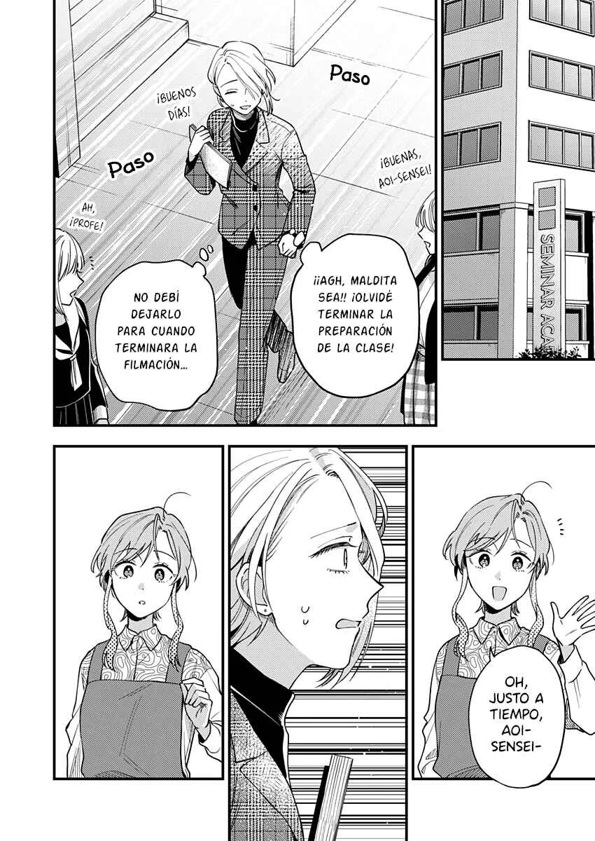 Ichikoe, Nifuri, Tachiaoi Capítulo 3 - Page 7