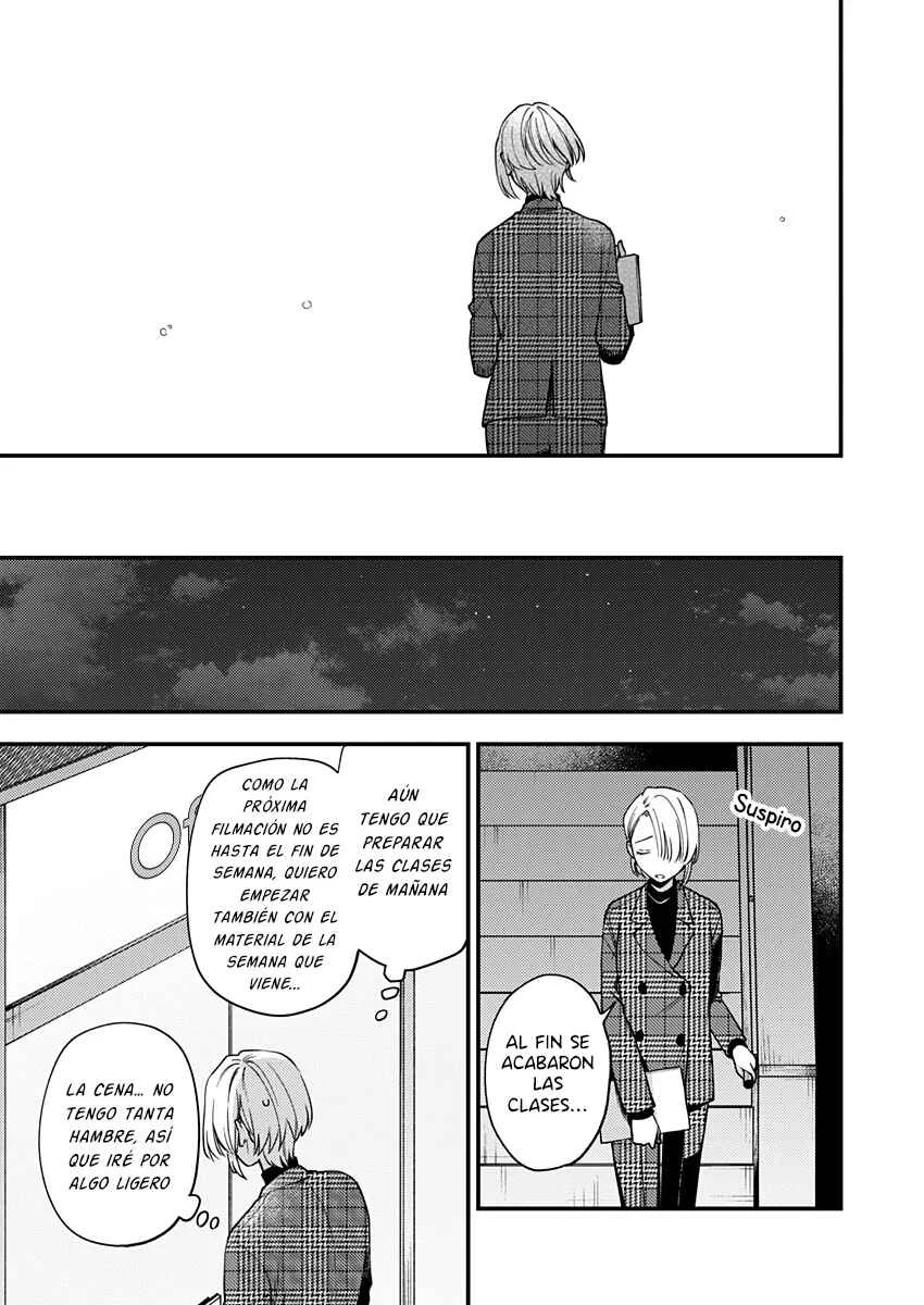 Ichikoe, Nifuri, Tachiaoi Capítulo 3 - Page 8