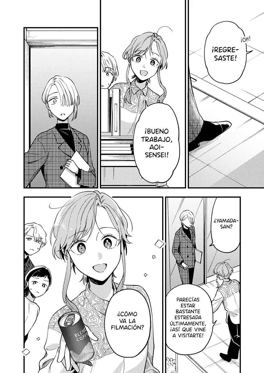 Ichikoe, Nifuri, Tachiaoi Capítulo 3 - Page 9