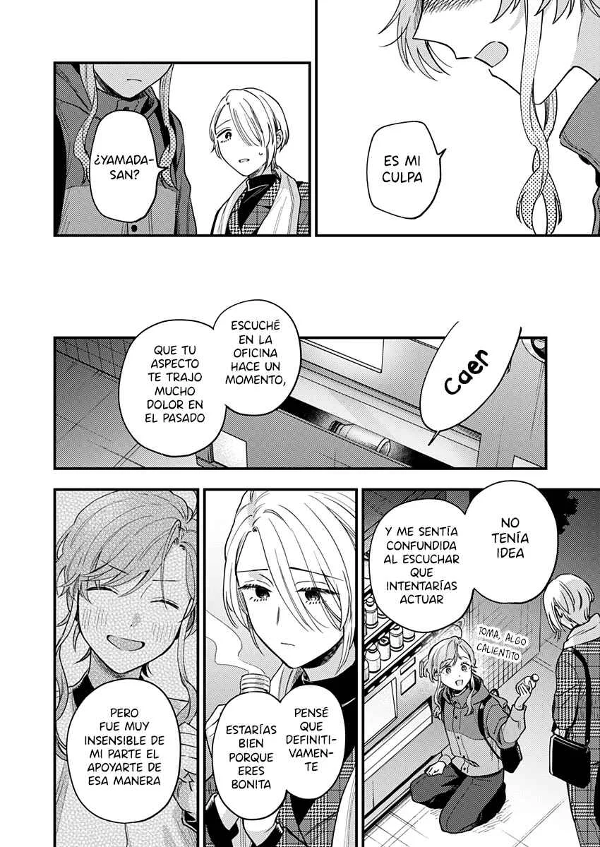 Ichikoe, Nifuri, Tachiaoi Capítulo 3 - Page 15