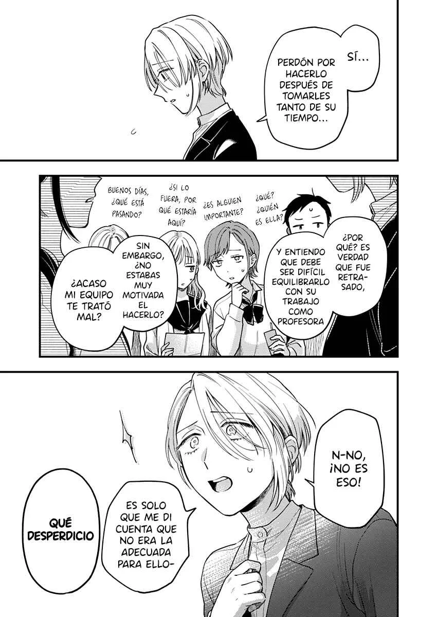 Ichikoe, Nifuri, Tachiaoi Capítulo 3 - Page 20