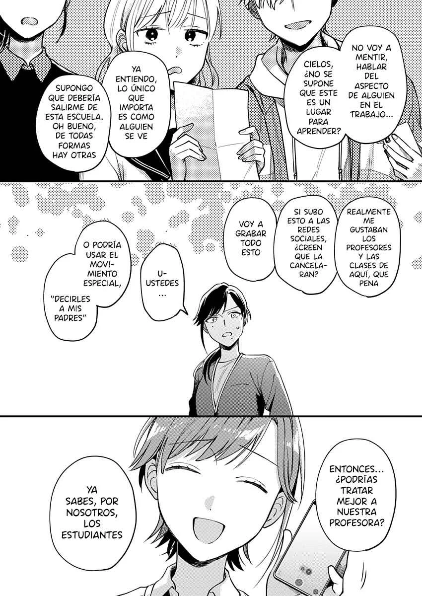 Ichikoe, Nifuri, Tachiaoi Capítulo 3 - Page 23