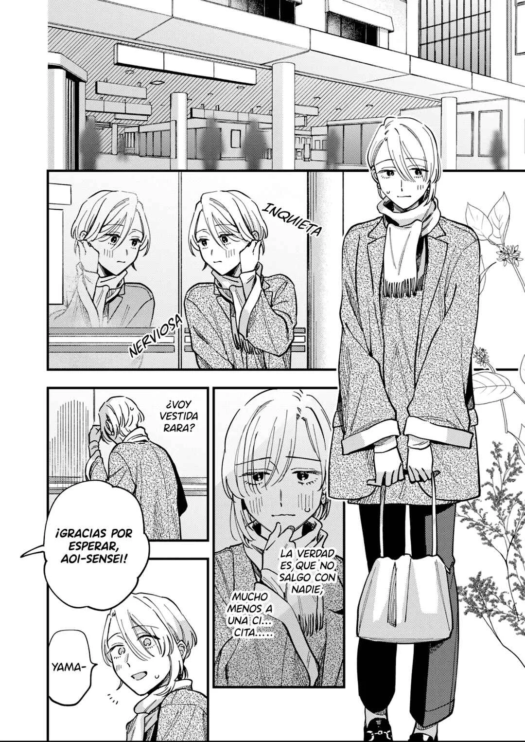 Ichikoe, Nifuri, Tachiaoi Capítulo 4 - Page 7