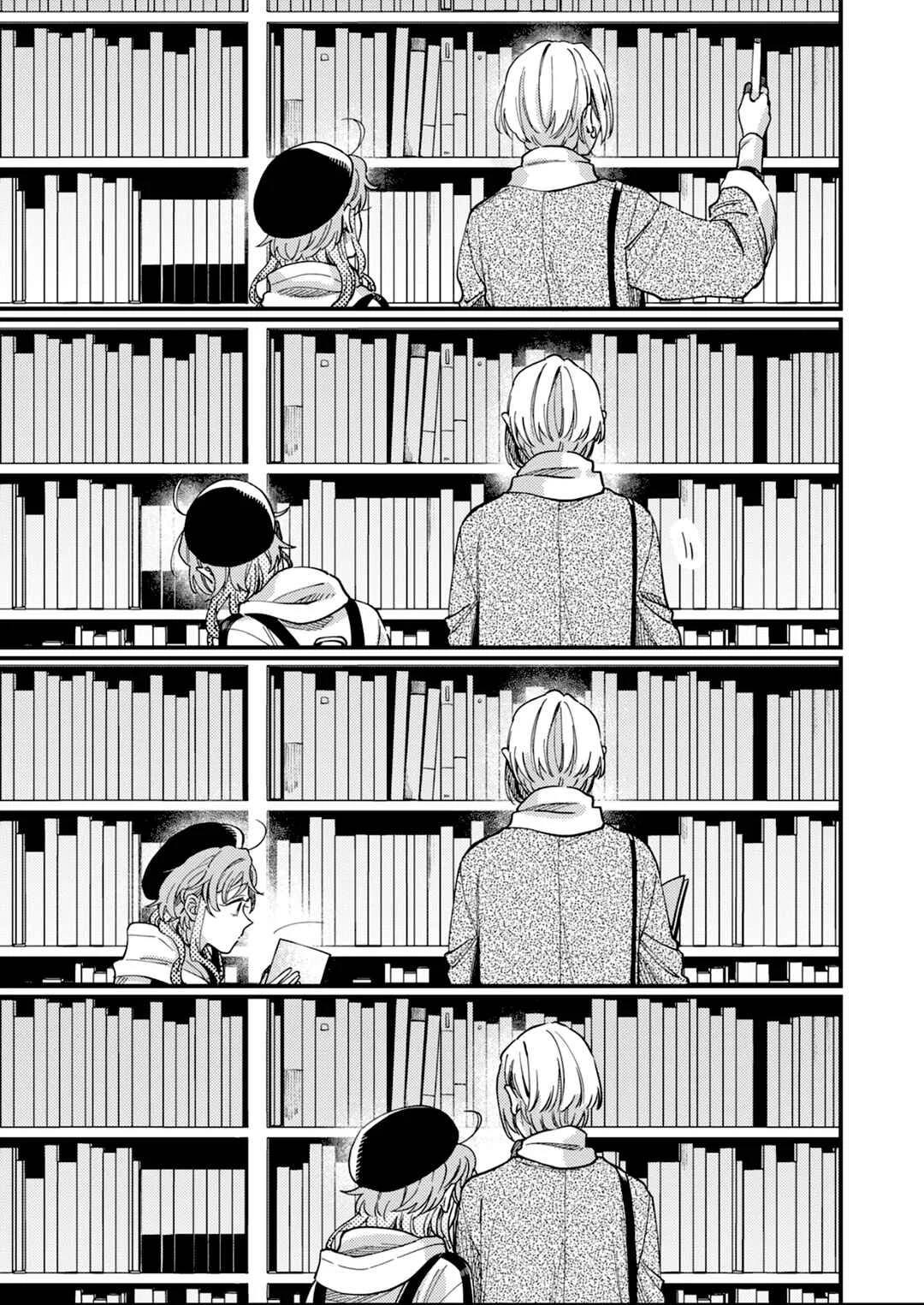 Ichikoe, Nifuri, Tachiaoi Capítulo 4 - Page 12