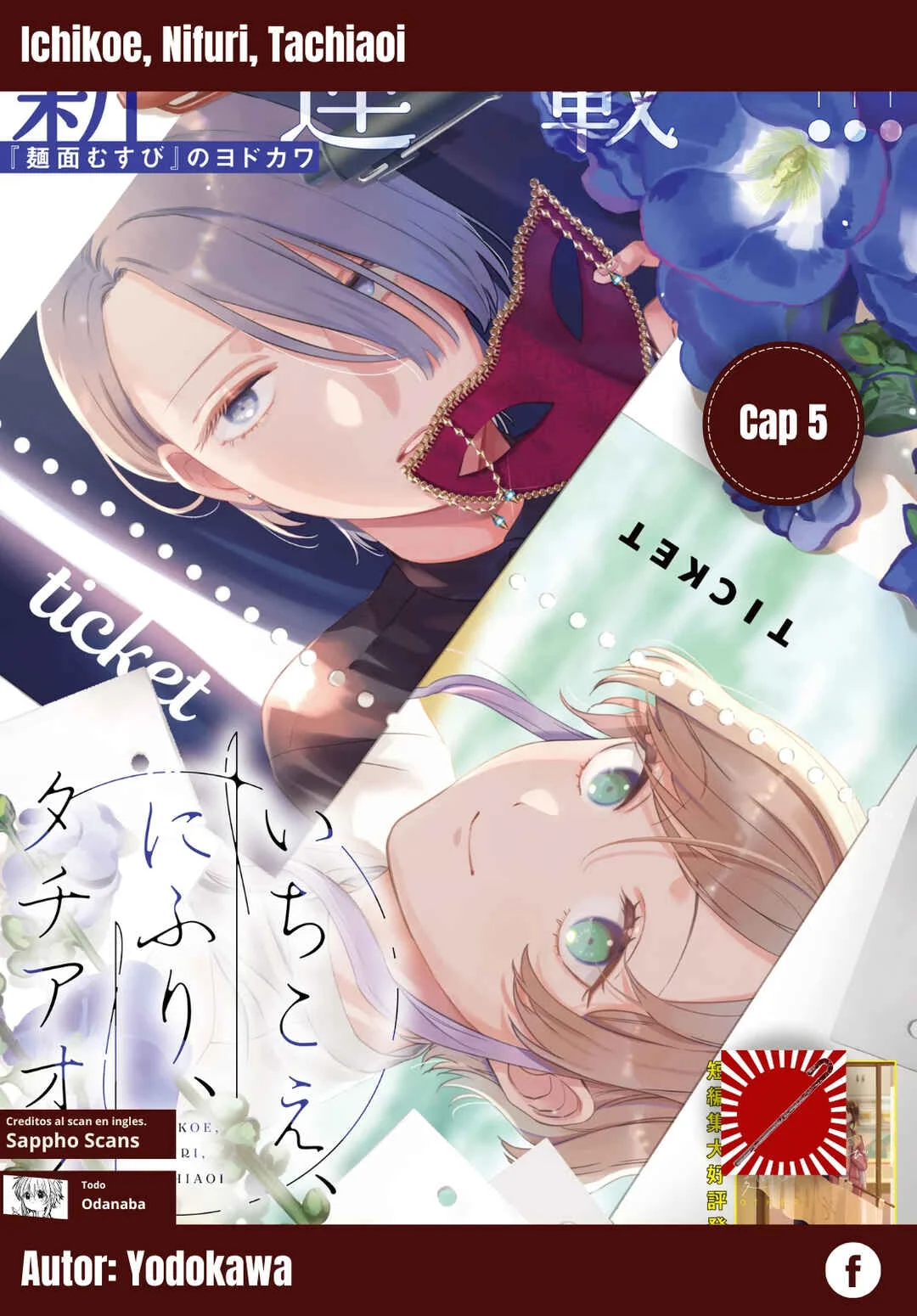 Ichikoe, Nifuri, Tachiaoi Capítulo 5 - Page 1