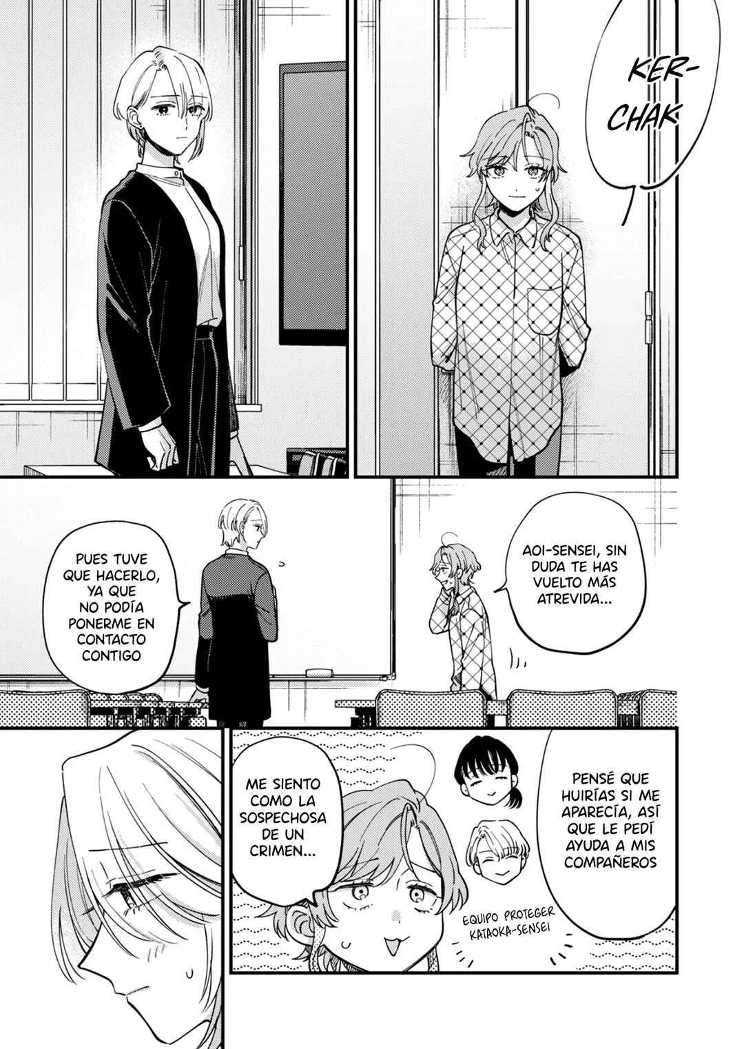 Ichikoe, Nifuri, Tachiaoi Capítulo 5 - Page 12