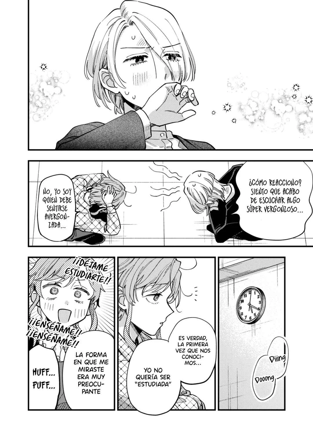Ichikoe, Nifuri, Tachiaoi Capítulo 5 - Page 21