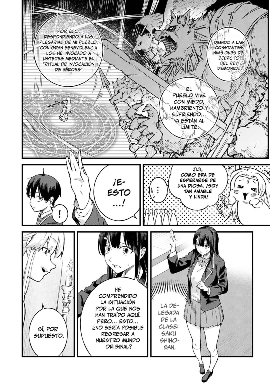 Ichiokunen Shugyou no Mujikaku Kensei Capítulo 1: "Día 1 De Entrenamiento" - Page 9