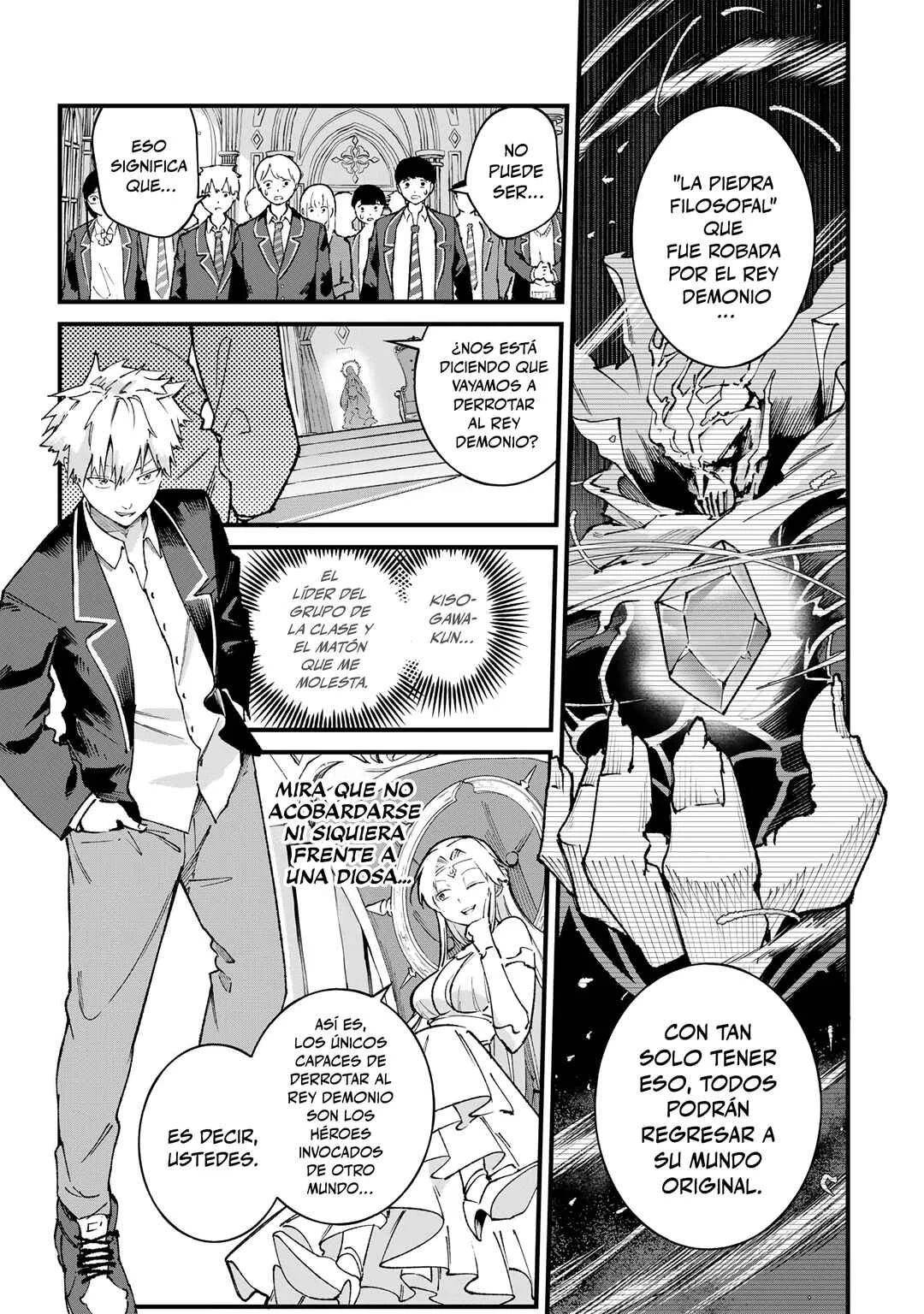 Ichiokunen Shugyou no Mujikaku Kensei Capítulo 1: "Día 1 De Entrenamiento" - Page 10