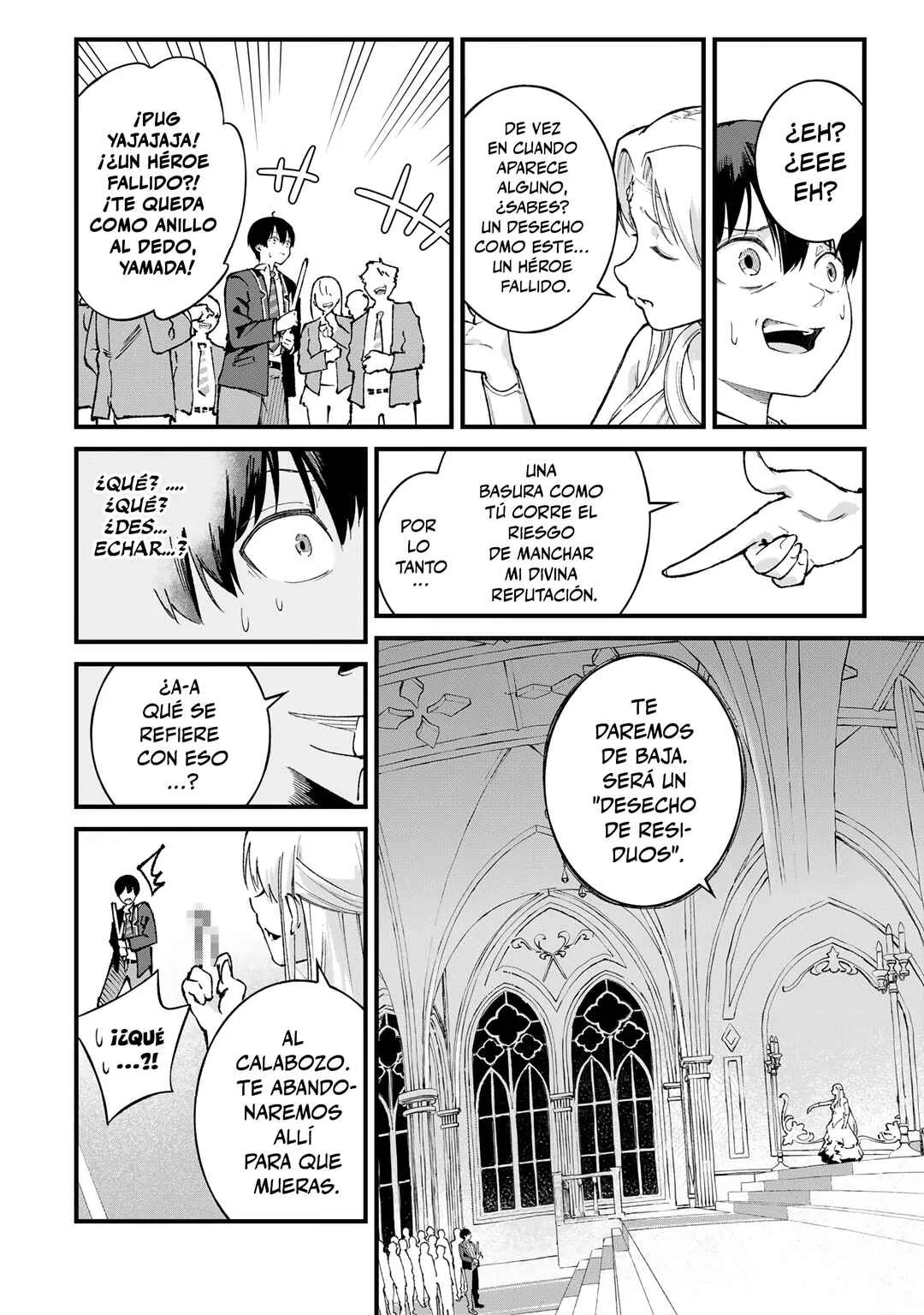 Ichiokunen Shugyou no Mujikaku Kensei Capítulo 1: "Día 1 De Entrenamiento" - Page 15