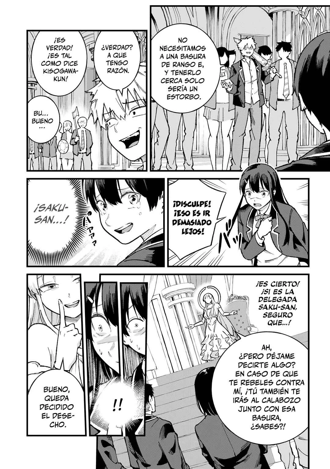 Ichiokunen Shugyou no Mujikaku Kensei Capítulo 1: "Día 1 De Entrenamiento" - Page 17