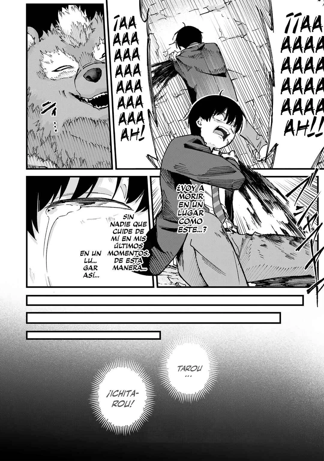 Ichiokunen Shugyou no Mujikaku Kensei Capítulo 1: "Día 1 De Entrenamiento" - Page 23