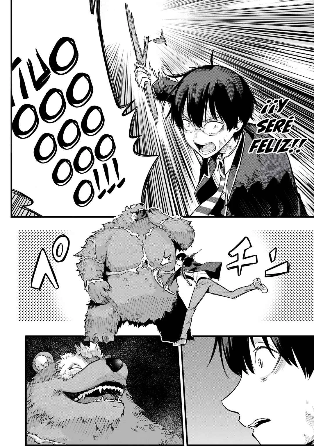 Ichiokunen Shugyou no Mujikaku Kensei Capítulo 1: "Día 1 De Entrenamiento" - Page 29