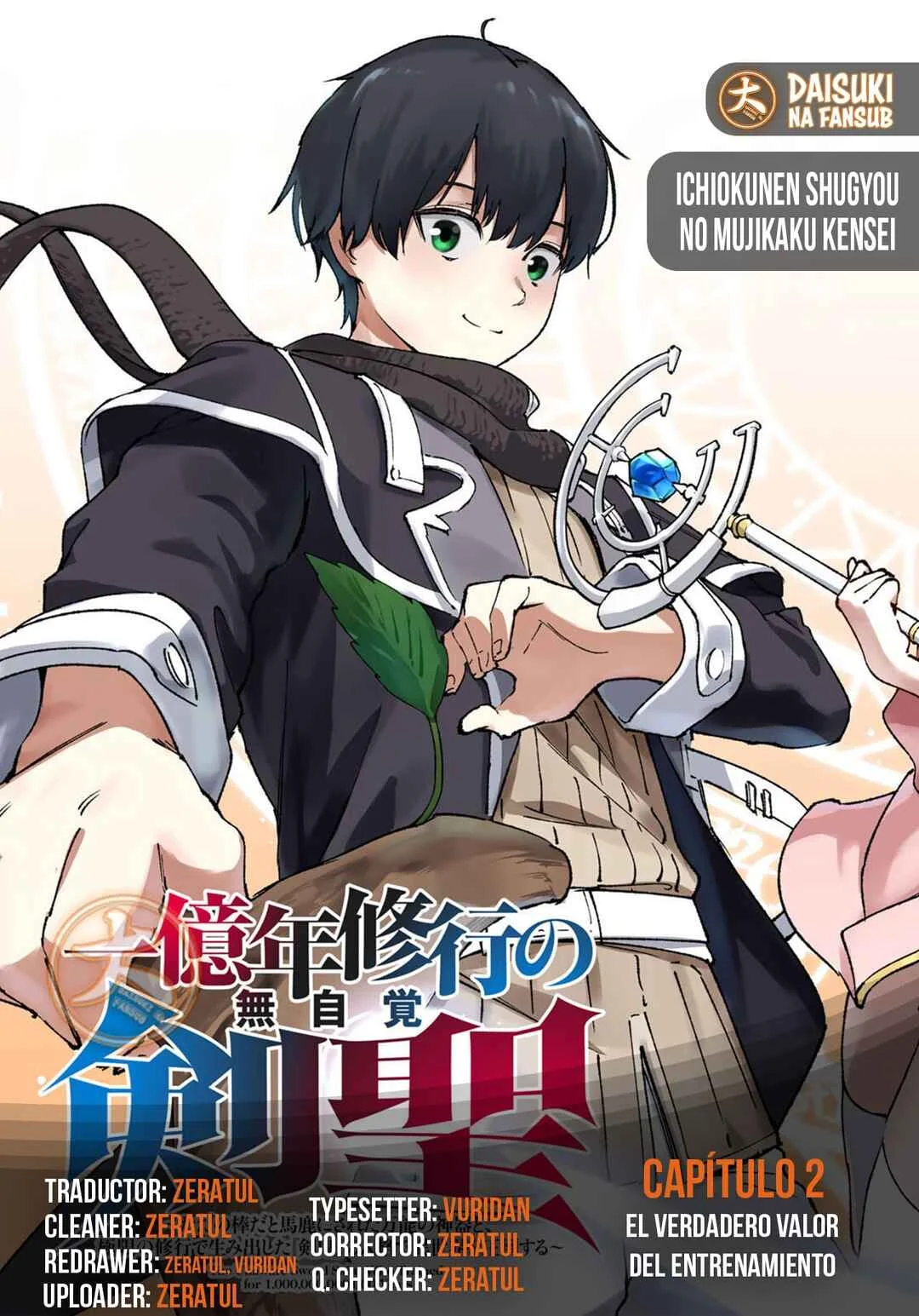 Ichiokunen Shugyou no Mujikaku Kensei Capítulo 2: El Verdadero Valor Del Entrenamiento - Page 1
