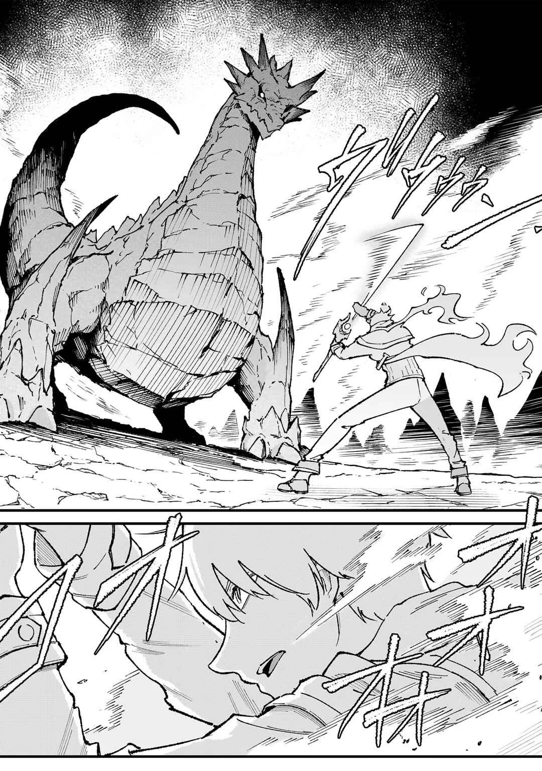 Ichiokunen Shugyou no Mujikaku Kensei Capítulo 2: El Verdadero Valor Del Entrenamiento - Page 25