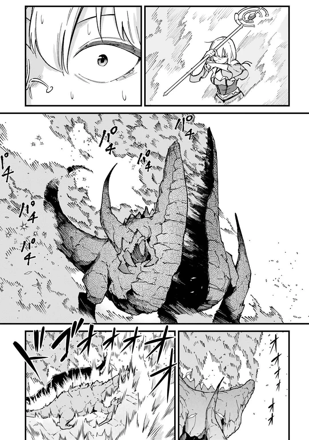 Ichiokunen Shugyou no Mujikaku Kensei Capítulo 2: El Verdadero Valor Del Entrenamiento - Page 29