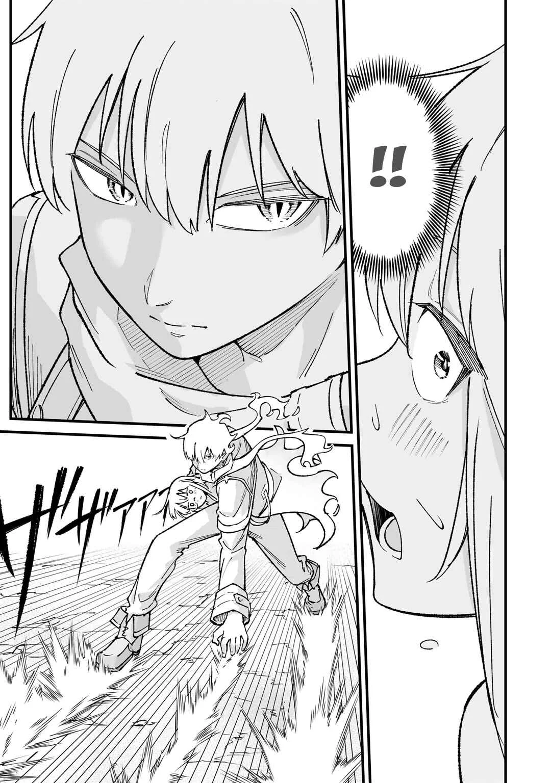 Ichiokunen Shugyou no Mujikaku Kensei Capítulo 3: "El Demonio De La Espada" - Page 23