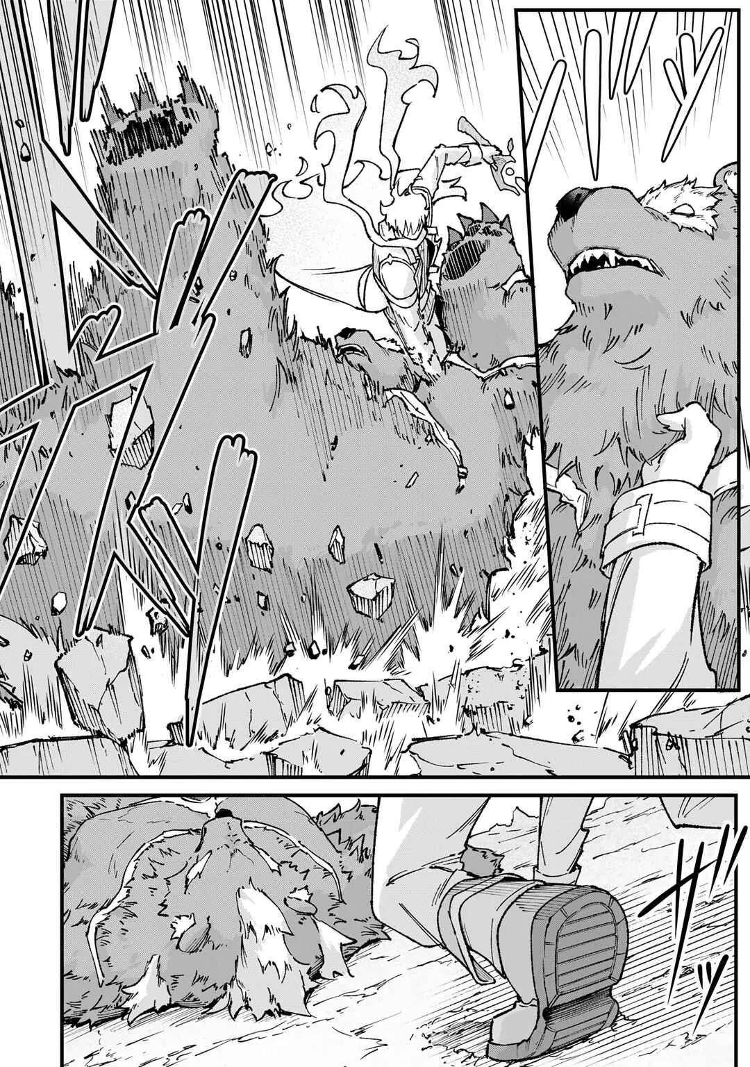 Ichiokunen Shugyou no Mujikaku Kensei Capítulo 3: "El Demonio De La Espada" - Page 26