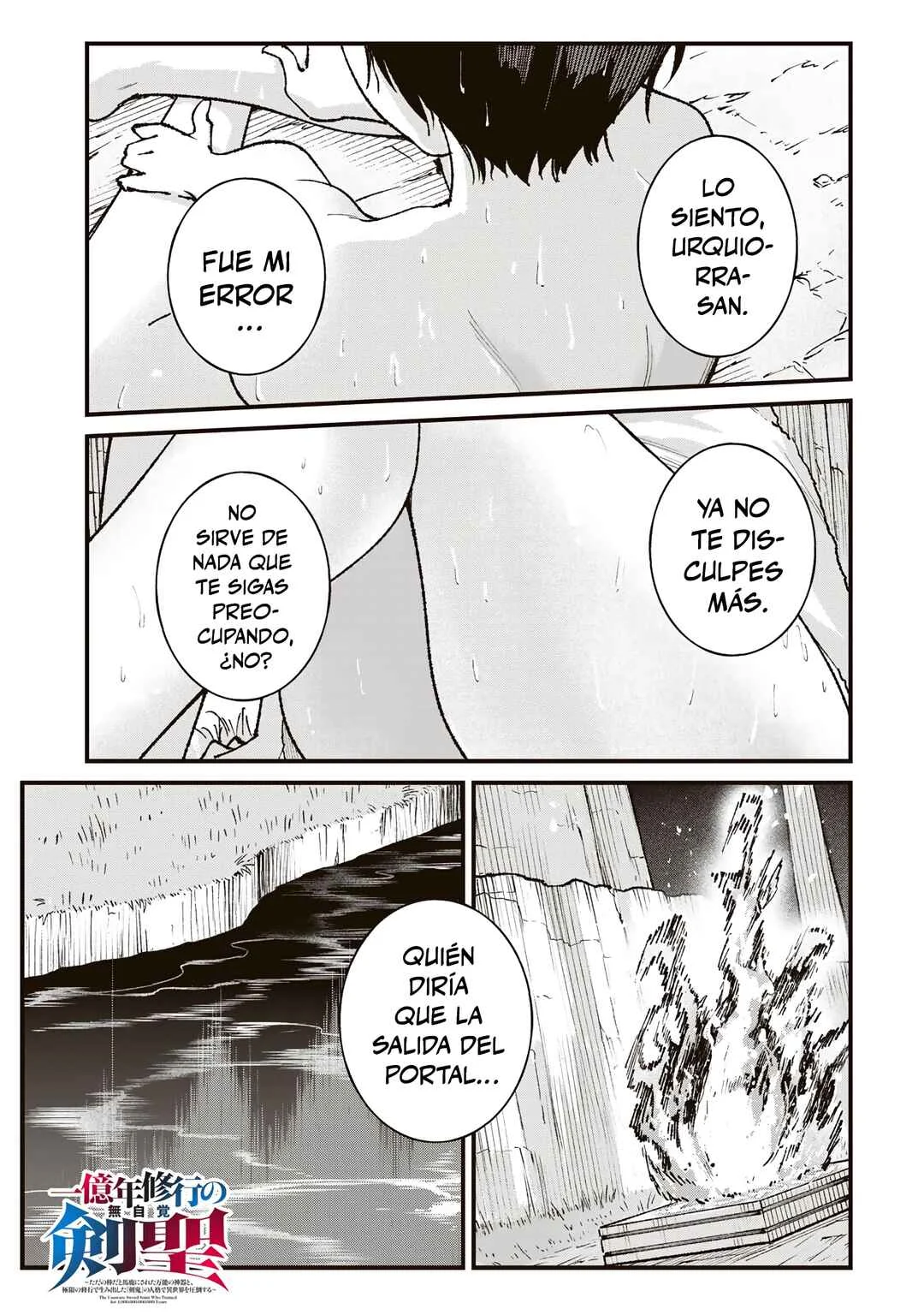 Ichiokunen Shugyou no Mujikaku Kensei Capítulo 4: Amante De La Gastronomía De Las Mazmorras - Page 3