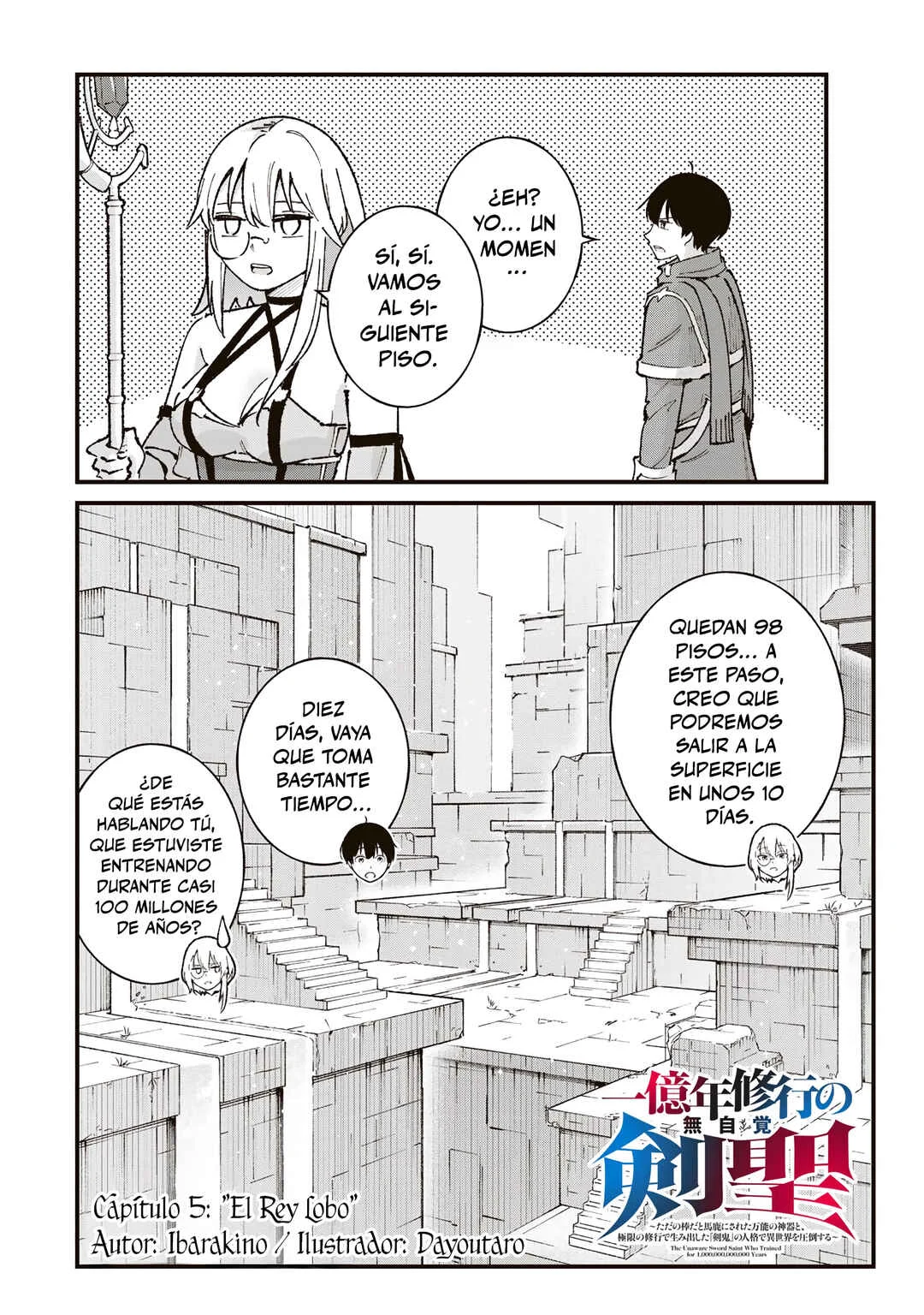 Ichiokunen Shugyou no Mujikaku Kensei Capítulo 5: "El Rey Lobo" - Page 4