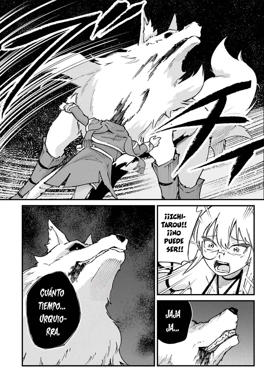 Ichiokunen Shugyou no Mujikaku Kensei Capítulo 5: "El Rey Lobo" - Page 12