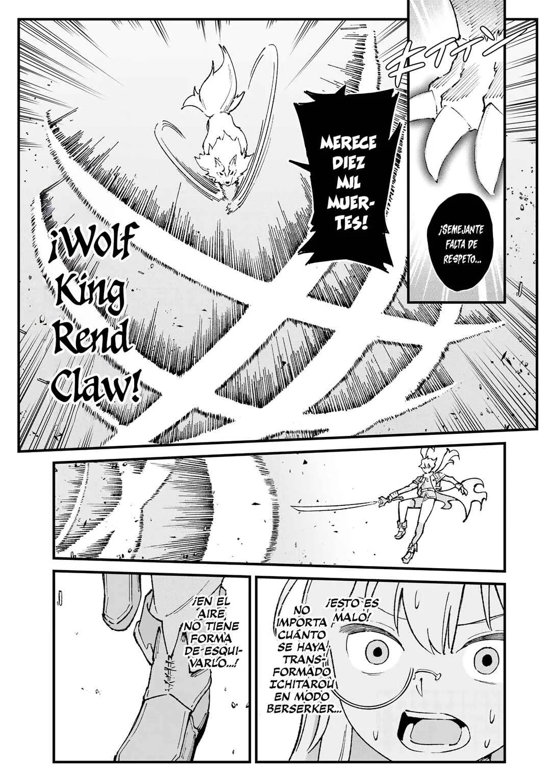 Ichiokunen Shugyou no Mujikaku Kensei Capítulo 5: "El Rey Lobo" - Page 15