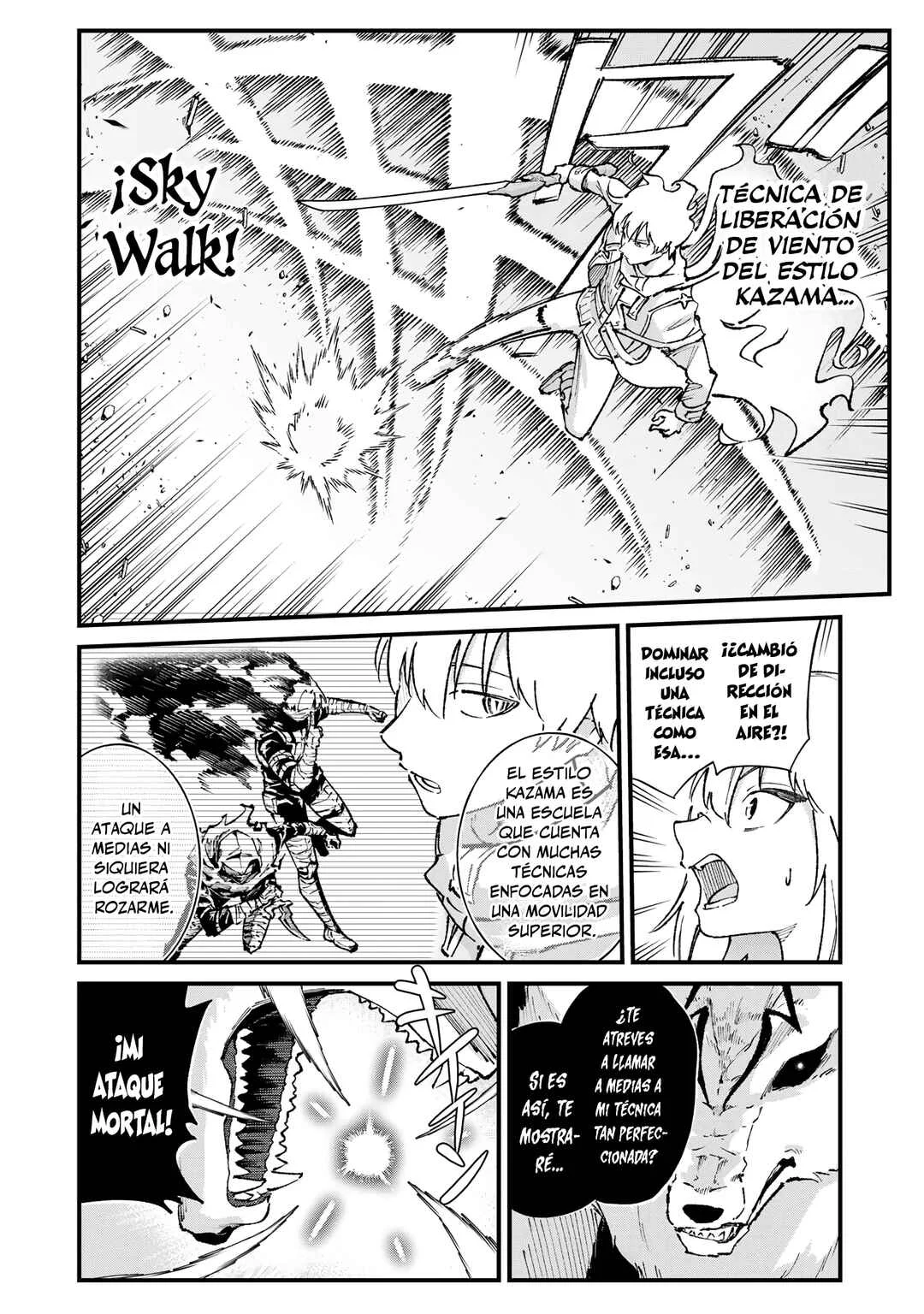 Ichiokunen Shugyou no Mujikaku Kensei Capítulo 5: "El Rey Lobo" - Page 16