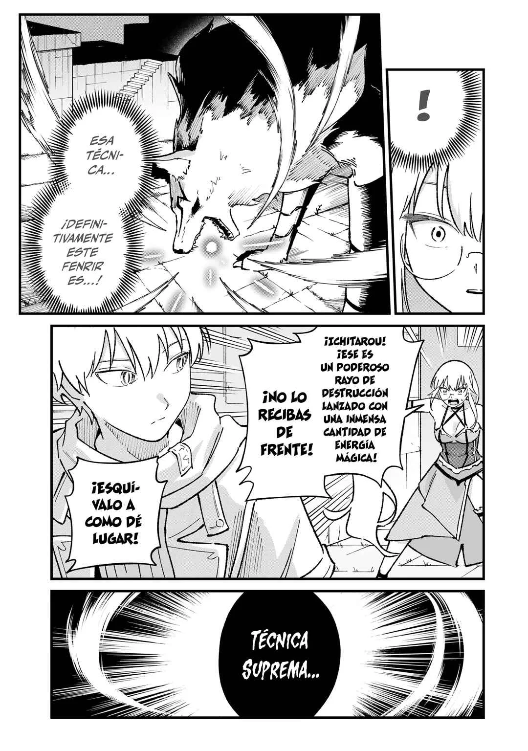 Ichiokunen Shugyou no Mujikaku Kensei Capítulo 5: "El Rey Lobo" - Page 17