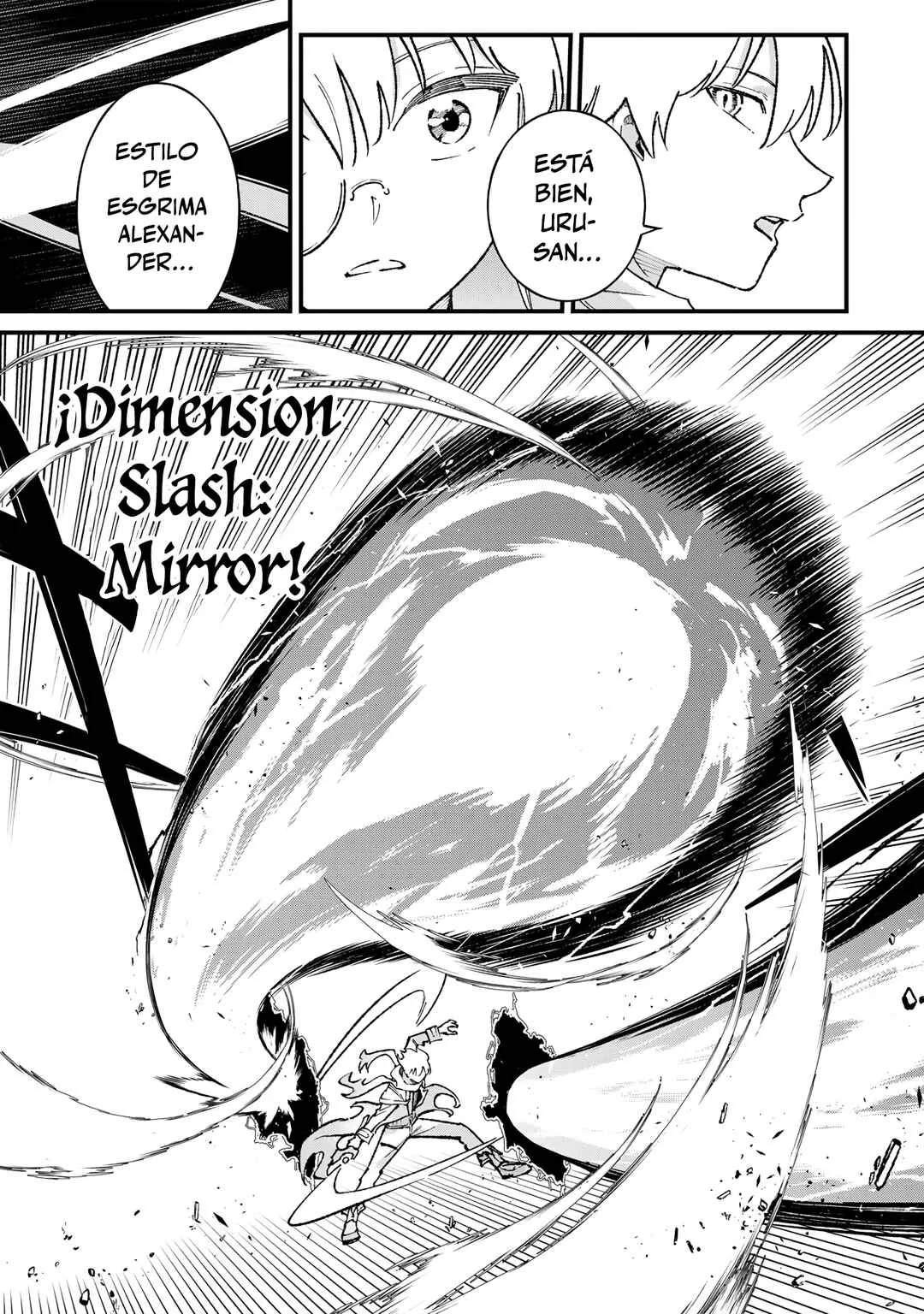 Ichiokunen Shugyou no Mujikaku Kensei Capítulo 5: "El Rey Lobo" - Page 19