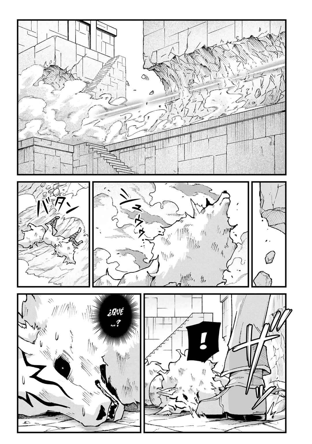 Ichiokunen Shugyou no Mujikaku Kensei Capítulo 5: "El Rey Lobo" - Page 21