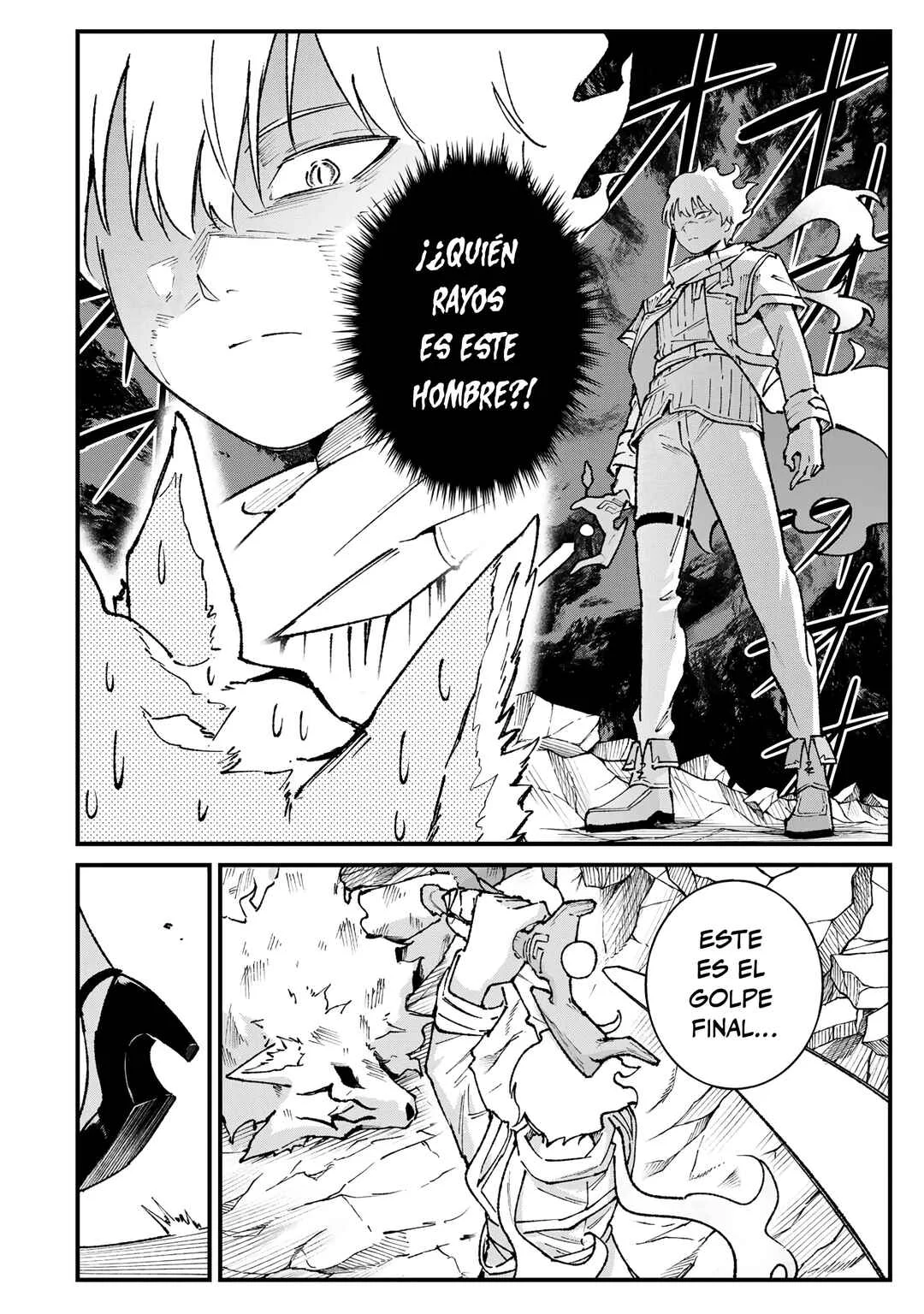 Ichiokunen Shugyou no Mujikaku Kensei Capítulo 5: "El Rey Lobo" - Page 22