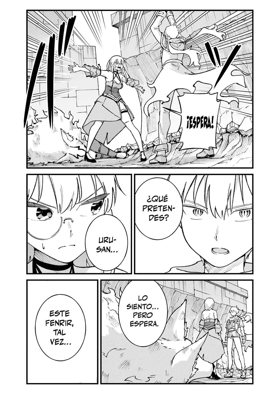 Ichiokunen Shugyou no Mujikaku Kensei Capítulo 5: "El Rey Lobo" - Page 23