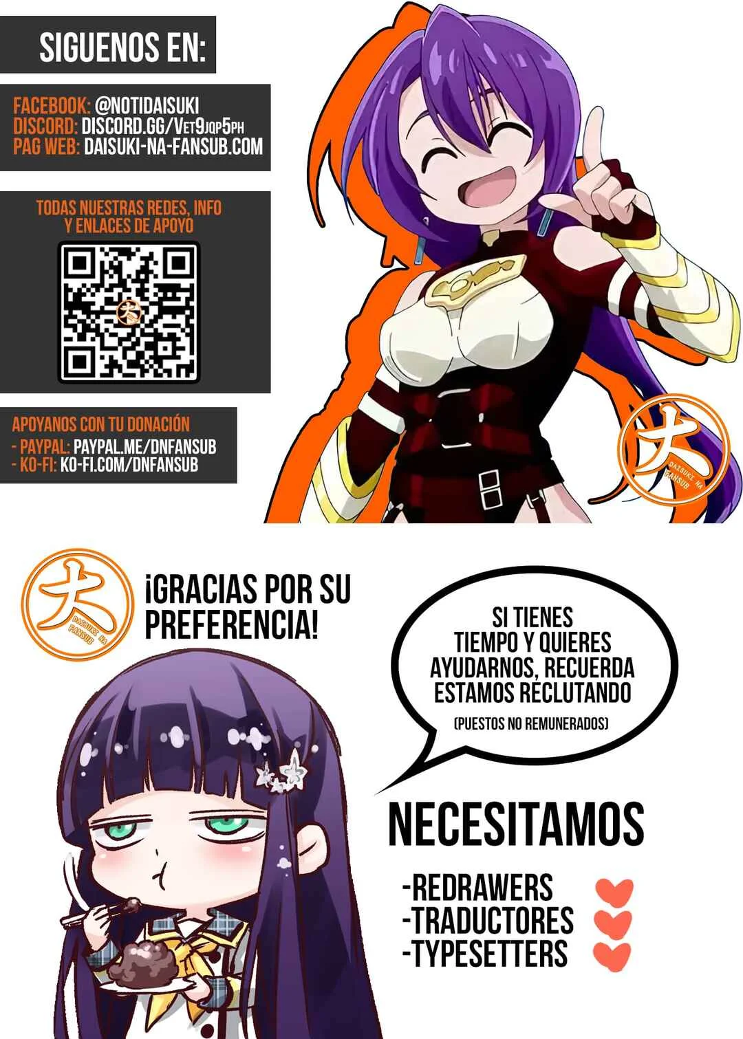 Ichiokunen Shugyou no Mujikaku Kensei Capítulo 5: "El Rey Lobo" - Page 25