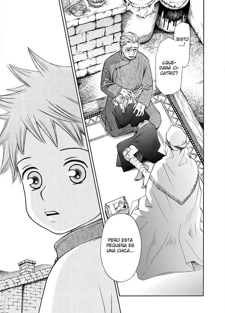 Idea no Hana Capítulo 1 - Page 7