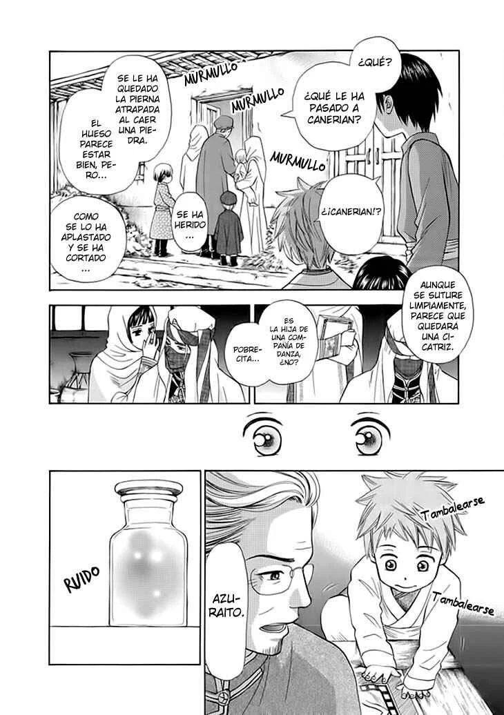 Idea no Hana Capítulo 1 - Page 8
