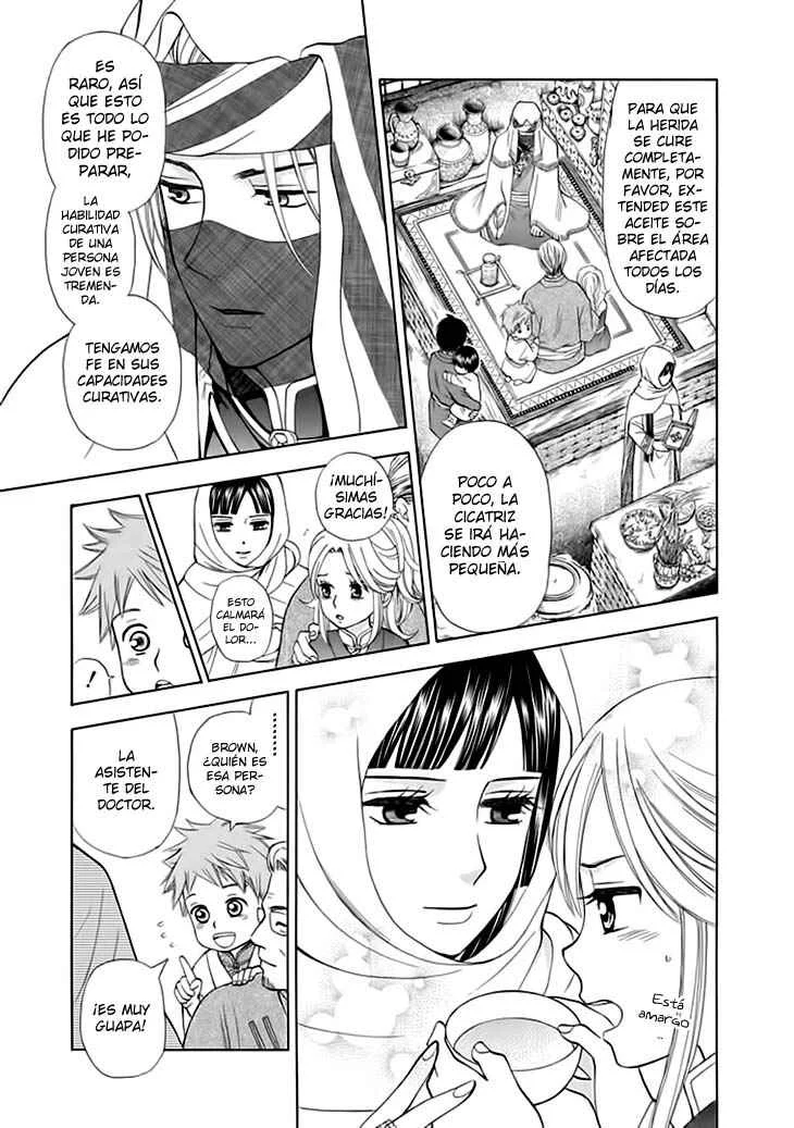 Idea no Hana Capítulo 1 - Page 9