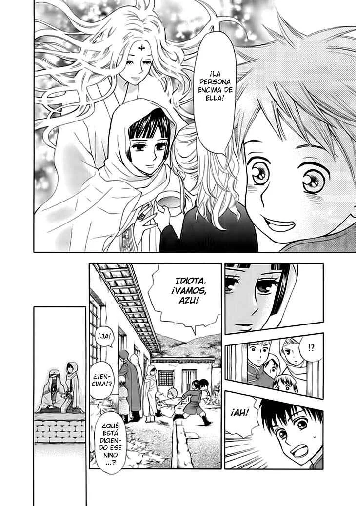 Idea no Hana Capítulo 1 - Page 10