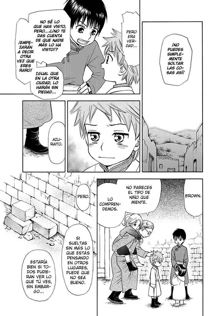 Idea no Hana Capítulo 1 - Page 11