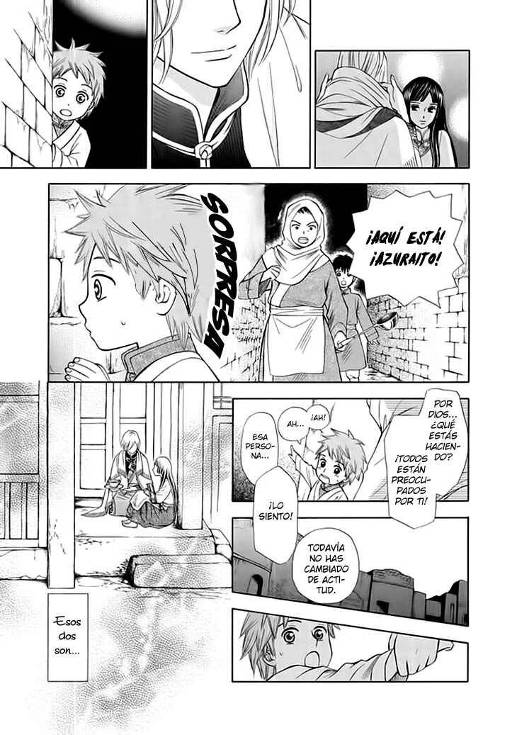 Idea no Hana Capítulo 1 - Page 15