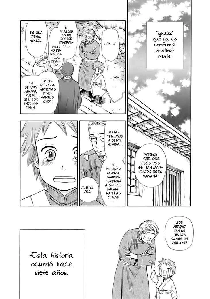 Idea no Hana Capítulo 1 - Page 16