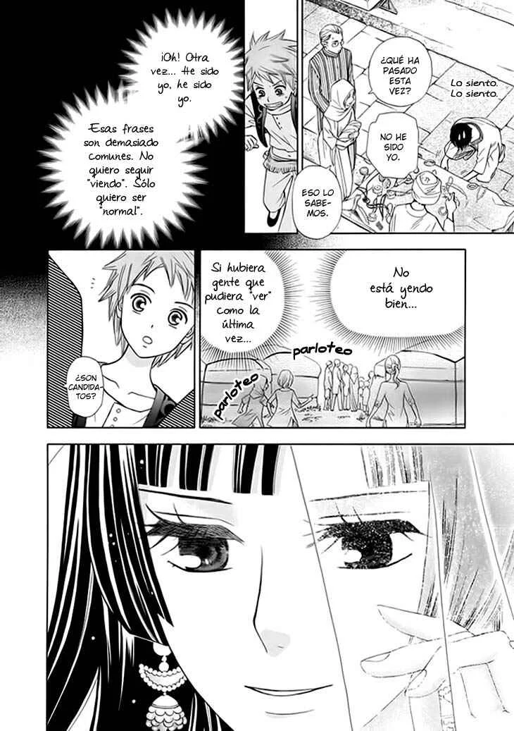 Idea no Hana Capítulo 1 - Page 20