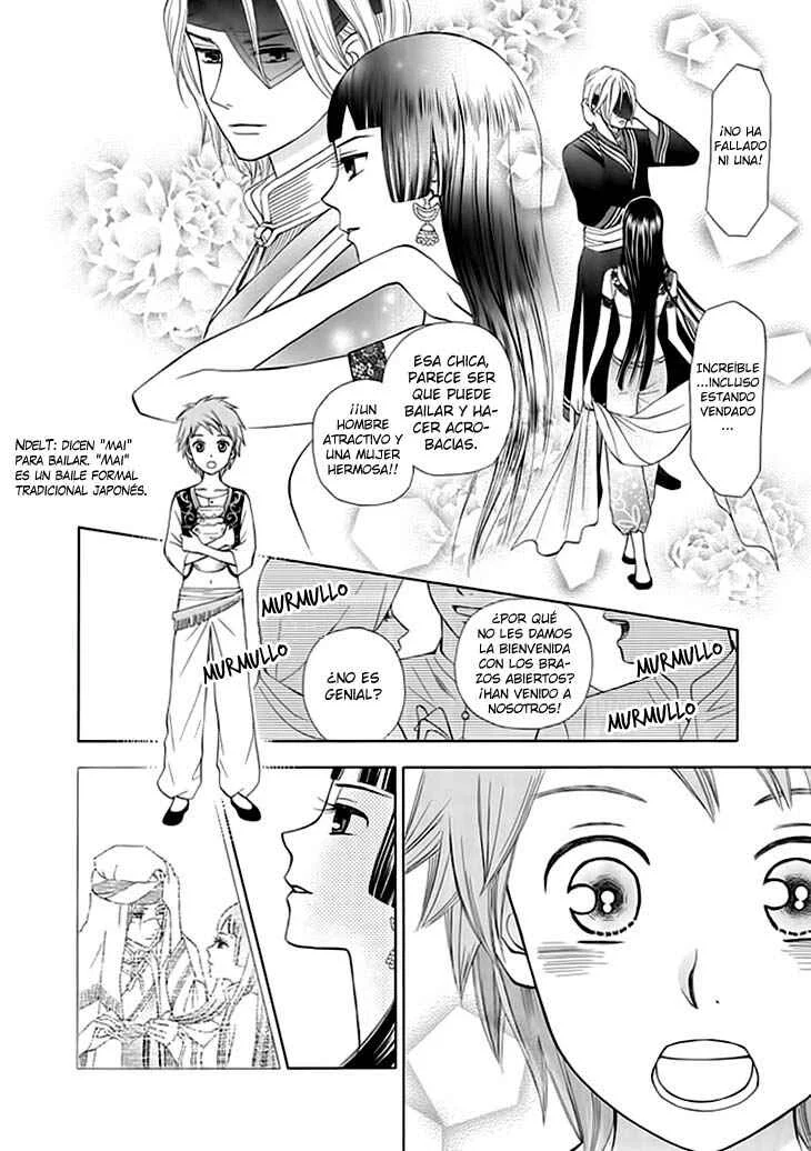 Idea no Hana Capítulo 1 - Page 22
